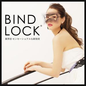 ⌘リピート様BINDROCK90分(バインドロック)