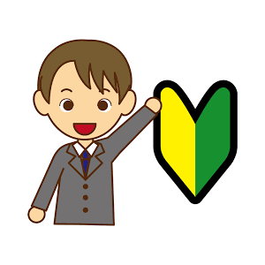 ご新規様ドリル予約(ボール相談+メジャーリング)約120分
