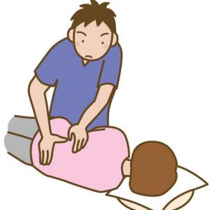 基本施術　(カイロプラクティック整体)　90分